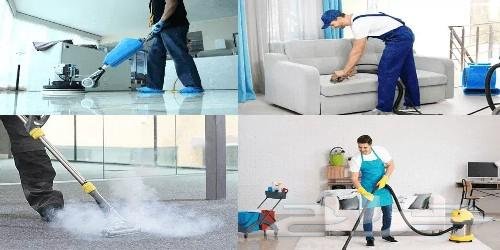 شركة تنظيف منازل في الطائف